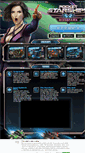 Mobile Screenshot of pocketstarships.com